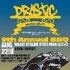DRASTIC AUTO CLUBS 9th annual BBQ!!!  