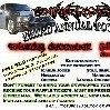 Simple-Pleasurez Third Annual Toy Drive!!! 