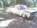ride