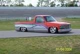 1990 Chevrolet Full Size P/U