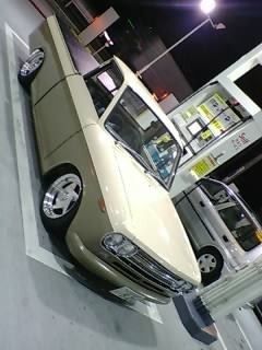 Ride Image