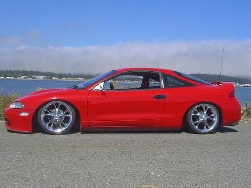1995 Mitsubishi Eclipse