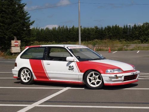 1991 Honda Civic Hatchback
