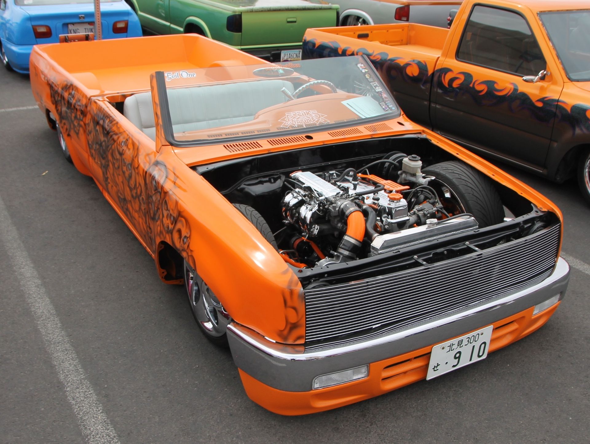 Full View