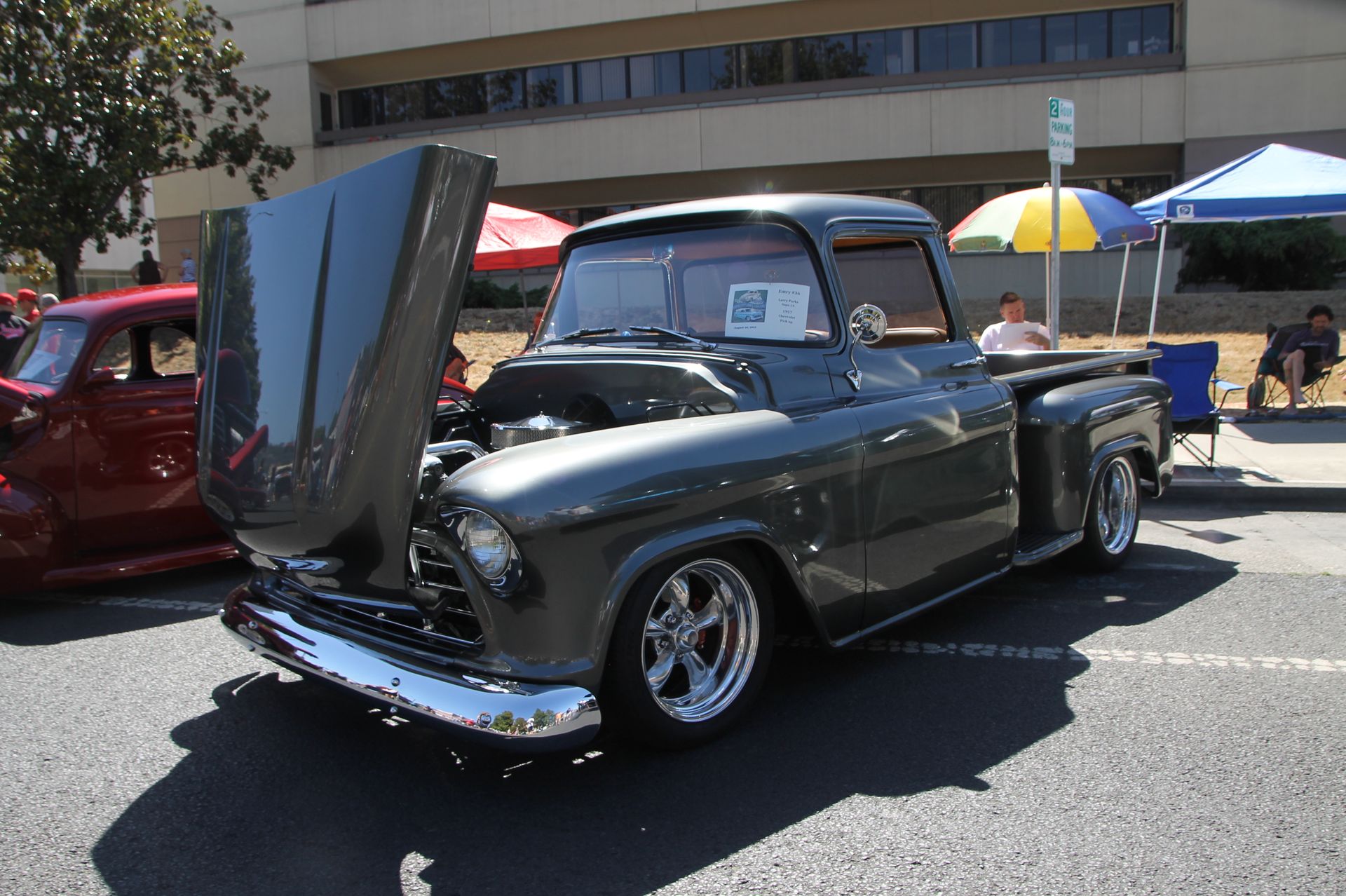 Full View