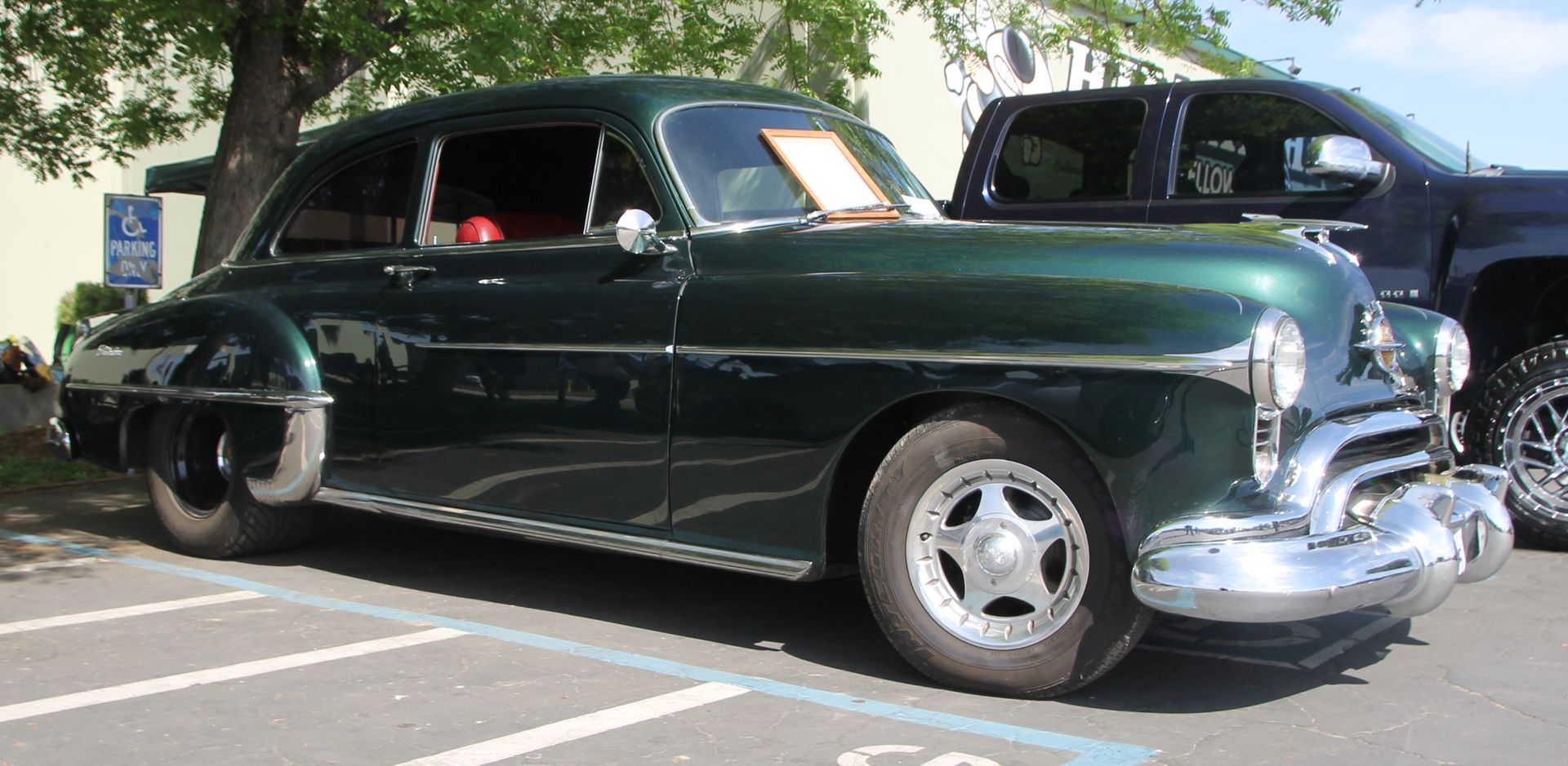 Full View