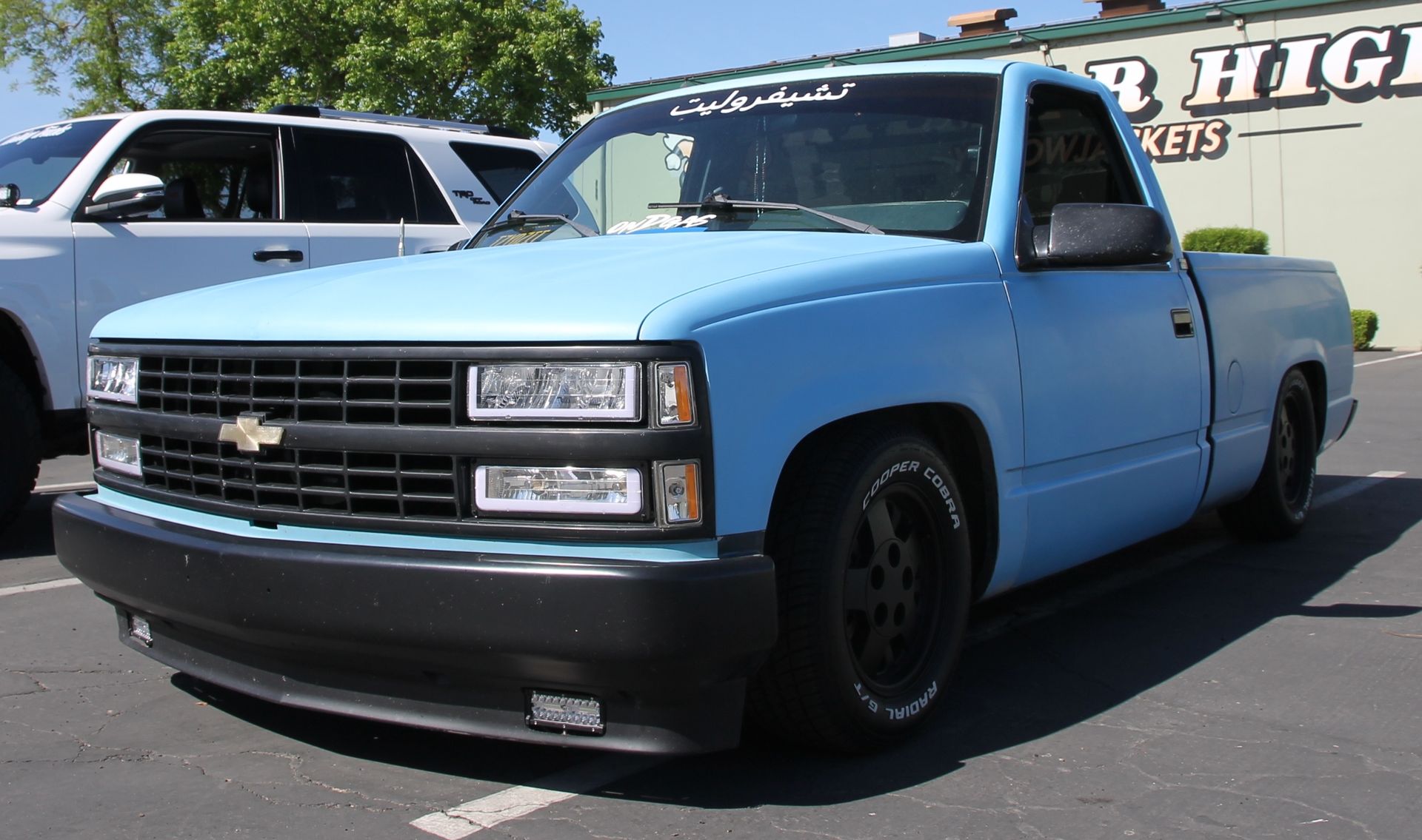 Full View